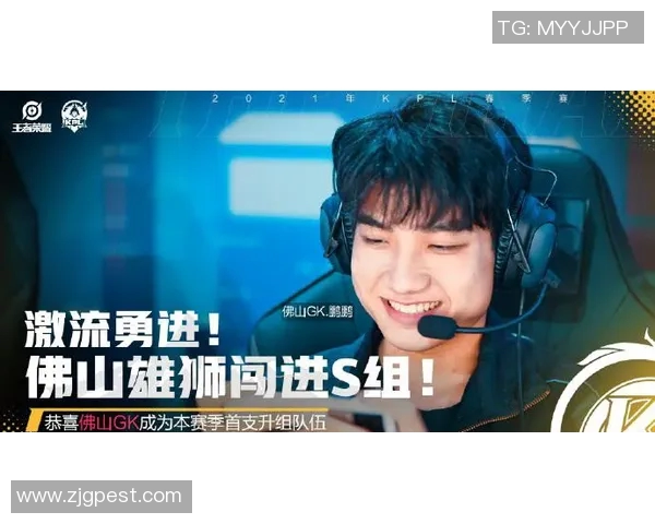 尼姆与安格斯比赛推迟的原因分析及影响探讨