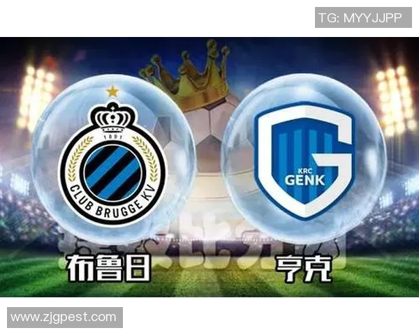 亨克与布鲁日精彩对决直播全程回顾与赛后分析