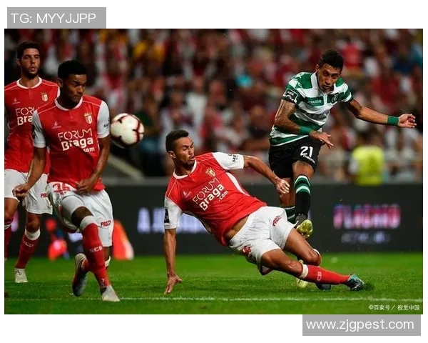 辛达卡拉与布拉加激战正酣谁能在这场对决中笑到最后